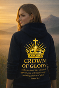 The Crown Of Glory  Unisex Hoodie