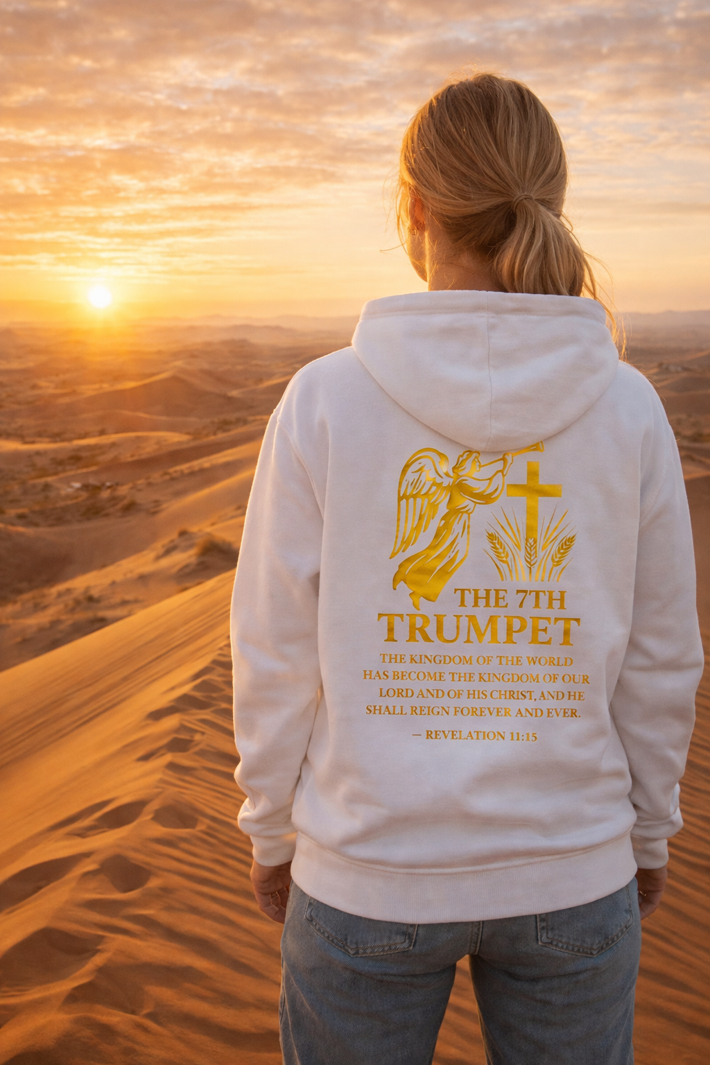 The 7th Trumpet  Unisex Hoodie
